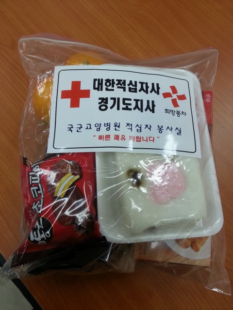 국군고양병원 이미지
