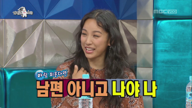 [라디오스타] 결혼 전부터 바람 피울까봐 고민했던 이효리.jpg | 인스티즈