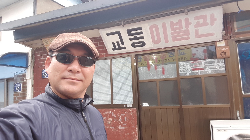 넓은평야 이미지