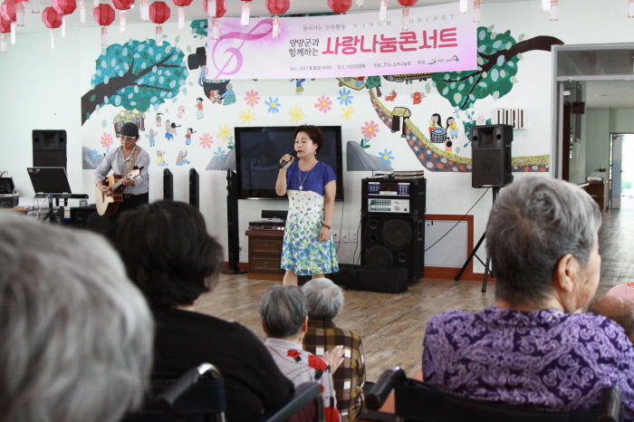 낙산요양원 이미지