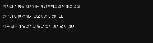 한 때 인터넷을 달궜던 최원의 최원희 최우석 살인사건 | 인스티즈