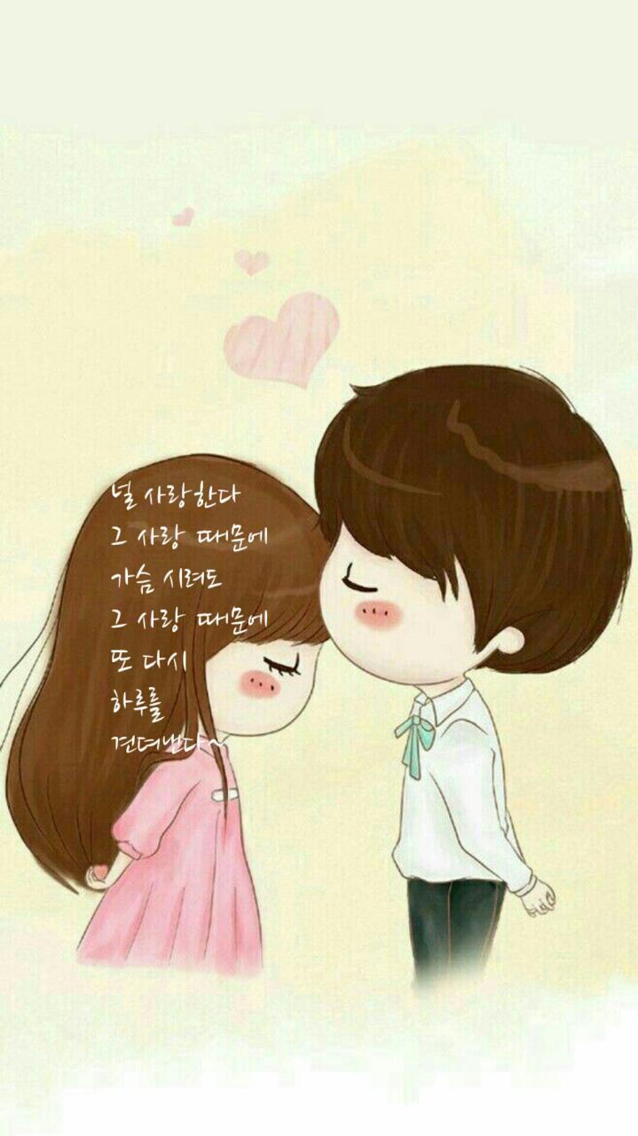 우리관리 이미지