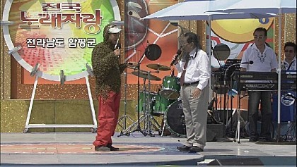 전국 노래자랑 레젼드 | 인스티즈