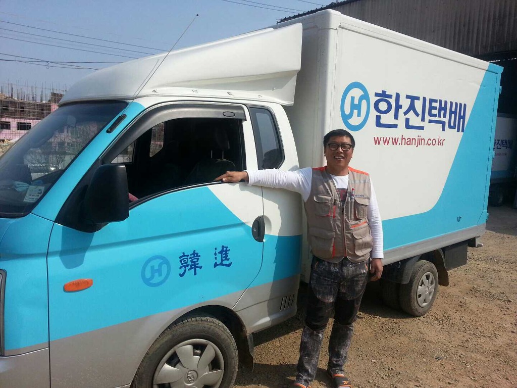 한진식육식당 이미지