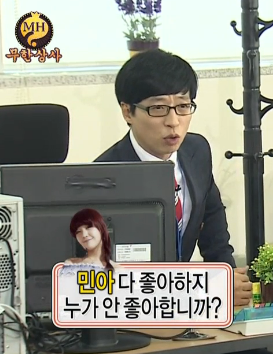 아시네일 이미지