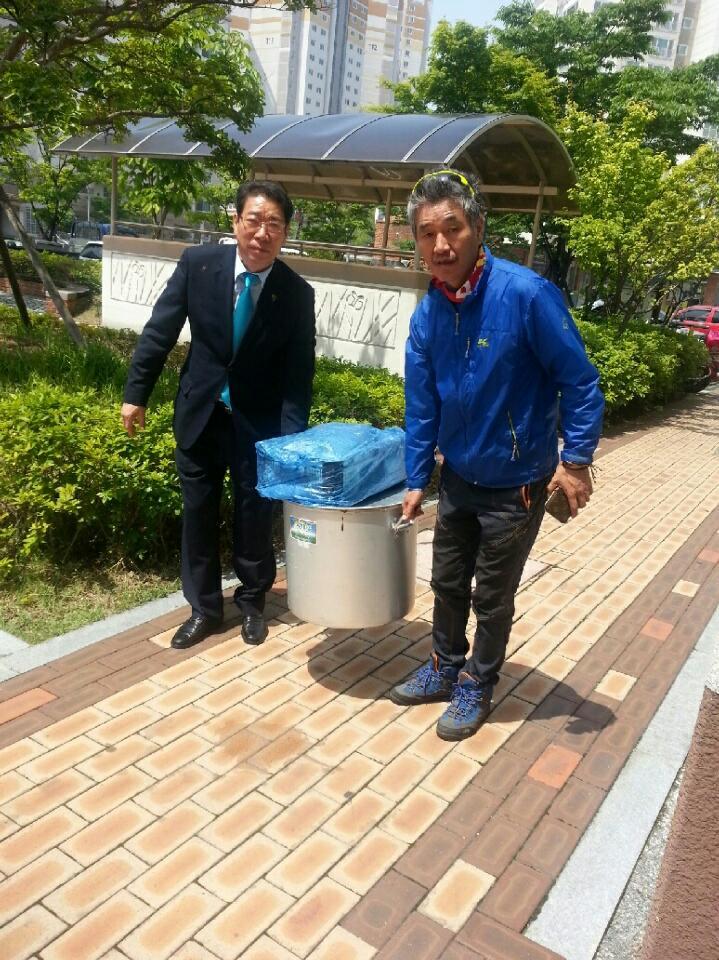 정다운떡집 이미지