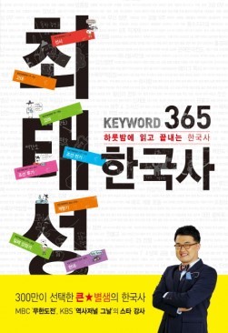 별샘 이미지