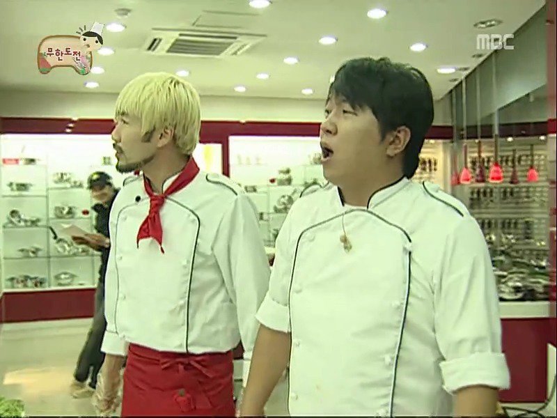무한도전 정형돈 올타임 넘버원.jpgif | 인스티즈