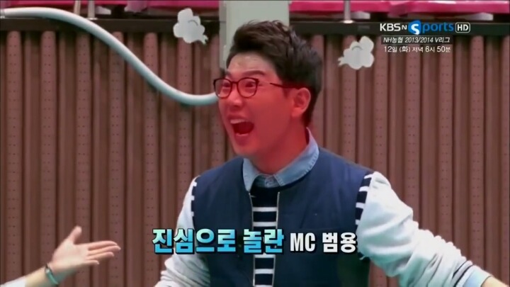 배유나 레전드.jpg | 인스티즈