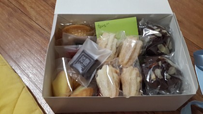 [조민아] 팬들한테 자기 가게나와서 자원봉사하라는 쥬얼리 조민아 | 인스티즈