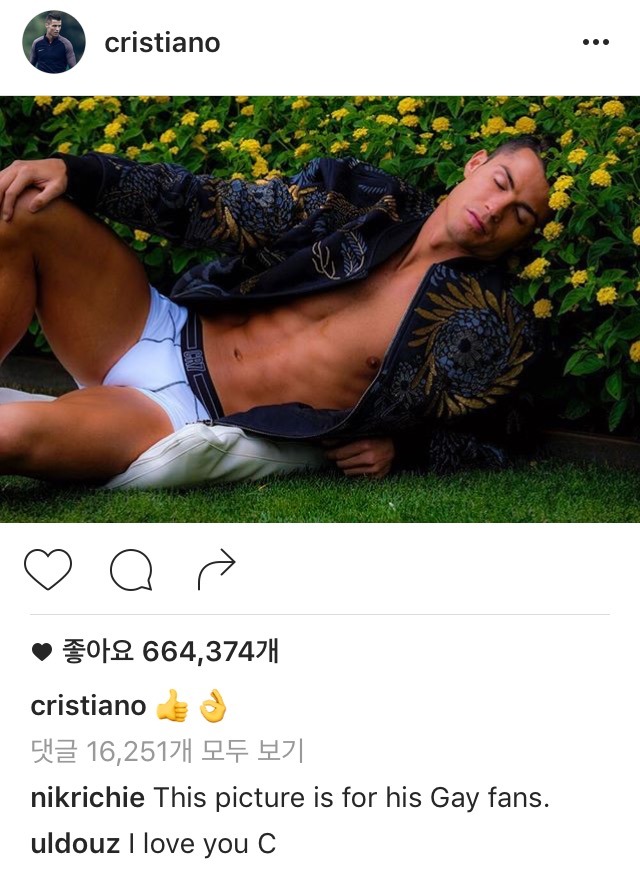 섹시한 우리형 | 인스티즈