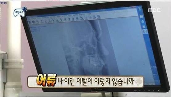 유재석 역대급 역관광 | 인스티즈