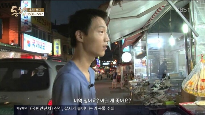 21세 + 19세 부부 .jpg | 인스티즈