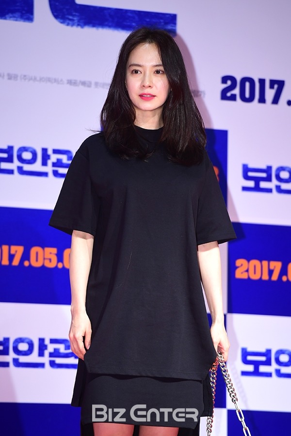 오늘자 송지효 | 인스티즈