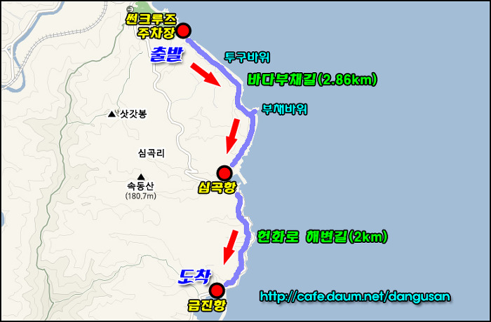 (주)여행클럽 이미지
