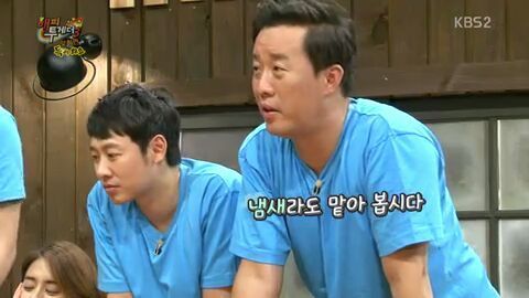해투 나와서 당하기만 하는 준하형.jpg | 인스티즈