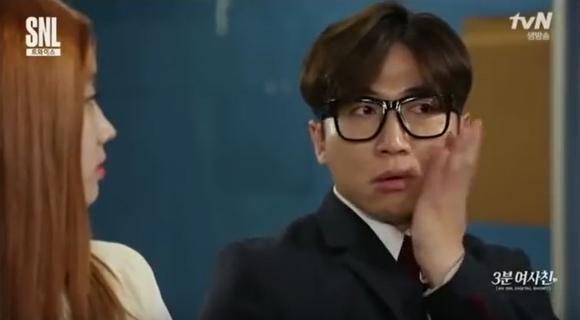 고향친구 다현 | 인스티즈