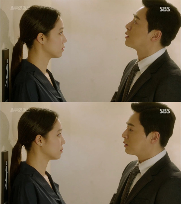 [질투의화신] 이화신이 사랑하는 방식.jpg | 인스티즈