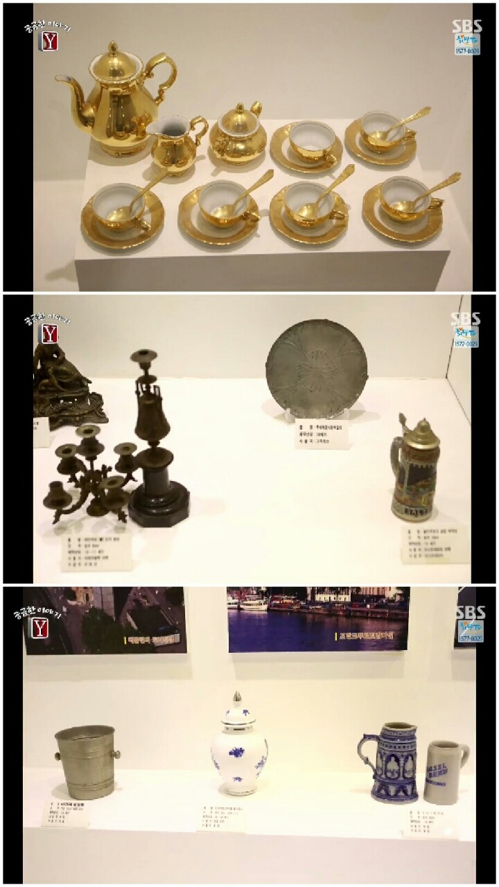 [궁금한이야기Y] 부서진 기부자의 인생.jpg | 인스티즈