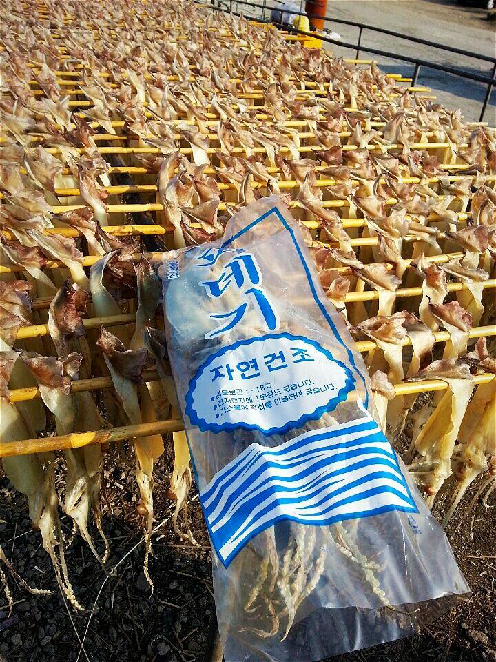 태우수산 이미지