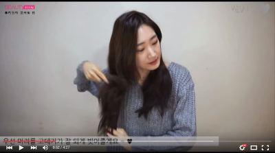 밤비뷰티 이미지