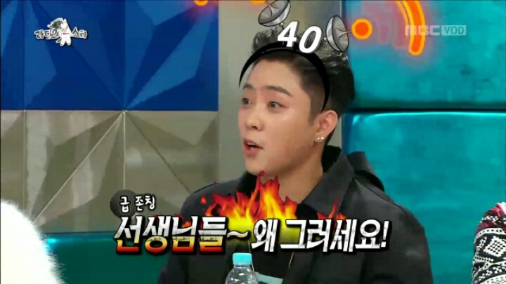 [라디오스타] 40세란 말에 민감한 은지원 | 인스티즈