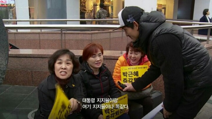 정신 못차리는 MBC에 팩트폭력 날리는 어머님들.jpg | 인스티즈