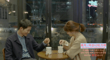 [태양의후예] 빼박 섹드립 총 모음집... | 인스티즈