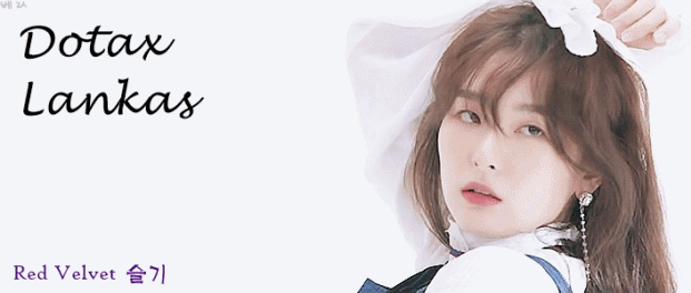[레드벨벳] 포니테일이 잘 어울리는 슬기 | 인스티즈