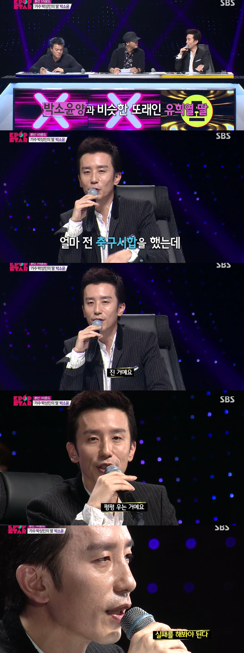동생이 모든걸 더 잘할때 첫째가 느끼는 마음 (그런 맏이가 처음 동생보다 잘하는게 생겼을때) | 인스티즈
