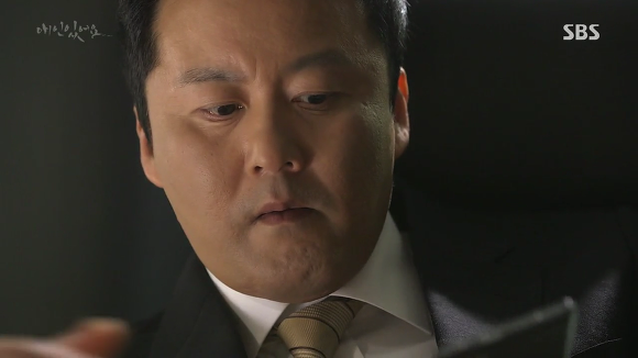 [드라마애인있어요] 흔한 불륜아닌 사랑이야기 4화(4) | 인스티즈