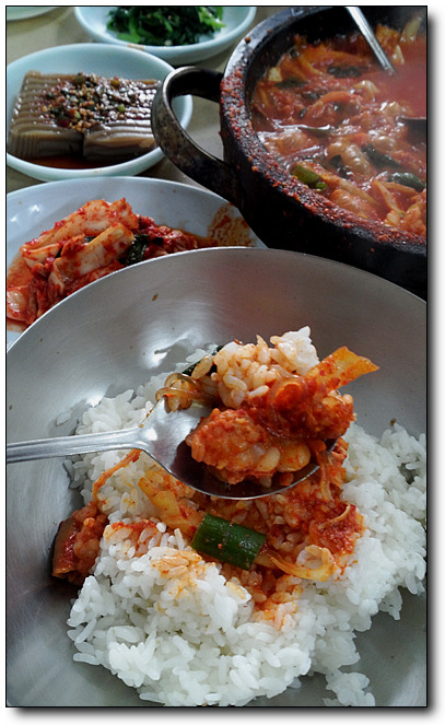 남해돌곱창 이미지