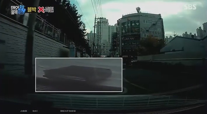 나한테 왜 보복운전을 하는 건데?? | 인스티즈
