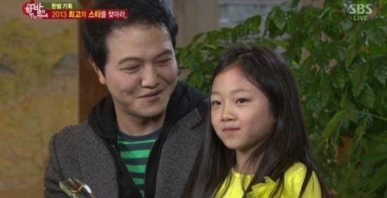 흔한 딸바보의 눈빛 | 인스티즈