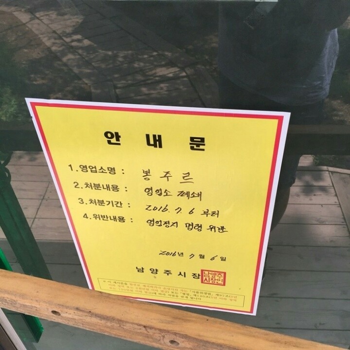 카페;다 이미지