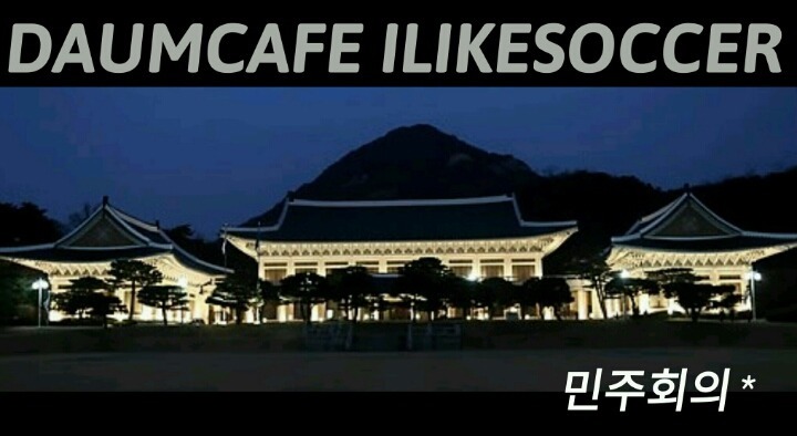 남친의 지나친 스킨쉽.......ㅠㅠ.jpg | 인스티즈