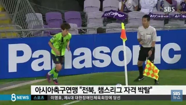 이게 정의구현이지 | 인스티즈