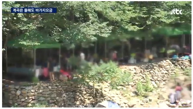 해외여행 늘어나는 이유 | 인스티즈