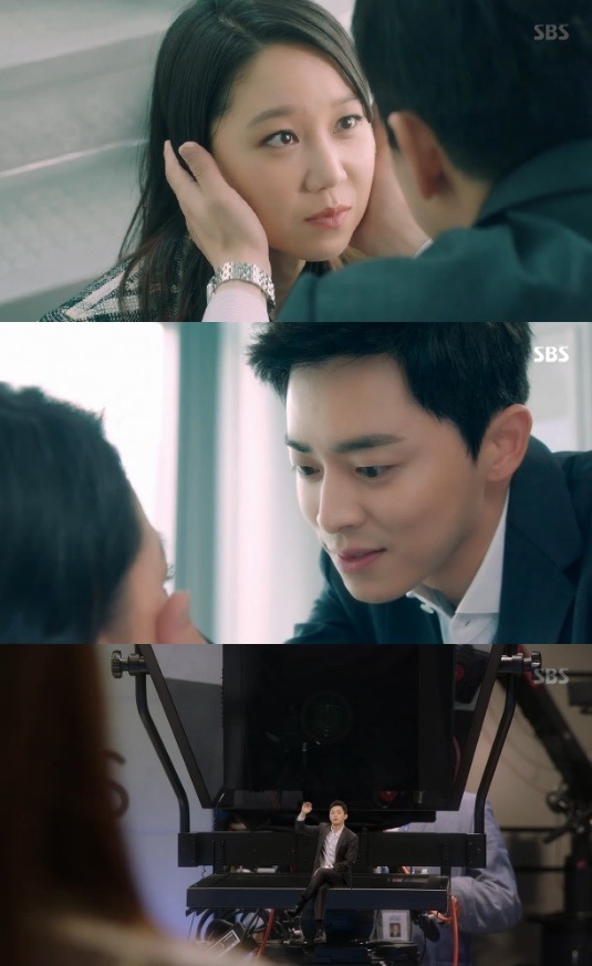 오늘자 조정석 공효진 키스신.gif | 인스티즈