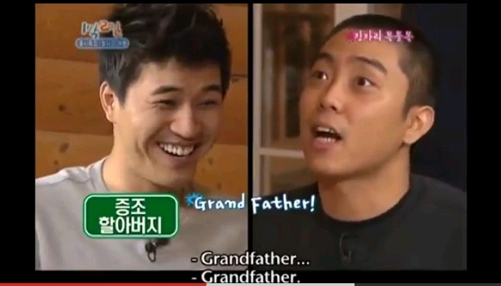 1박2일 김종민 은지원 레전드 사건 | 인스티즈