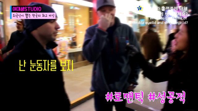 외국인이 뽑은 한국 최고 미인 | 인스티즈