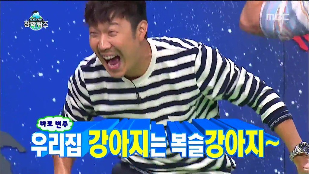명수형 약빨고 방송하던 시절 | 인스티즈