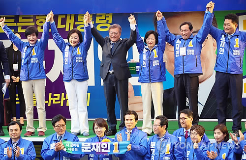 오늘 서울 광화문광장 문재인.jpg | 인스티즈