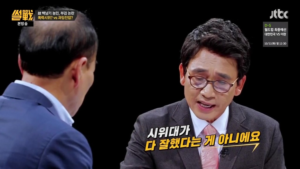 민주화는 쉽게 이루어지지 않았다 | 인스티즈