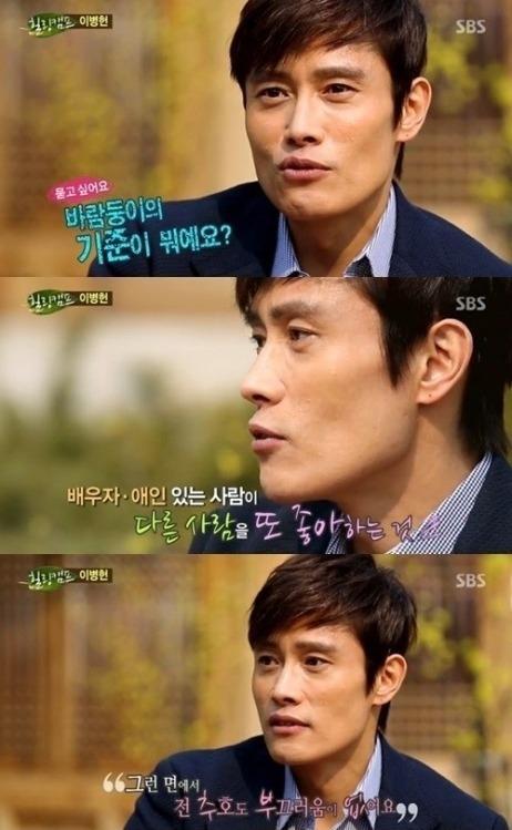 연예인 대표 거짓말들.jpg | 인스티즈