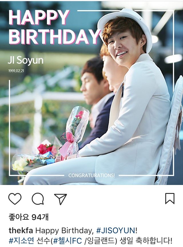 오늘 생일 | 인스티즈