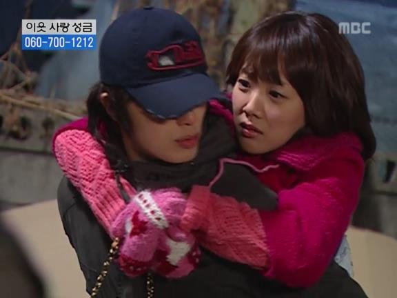 [거침없이하이킥] 교사로써 열정은 넘치는데 결과가 안따라줌ㅋㅋㅋㅋㅋ.jpg | 인스티즈