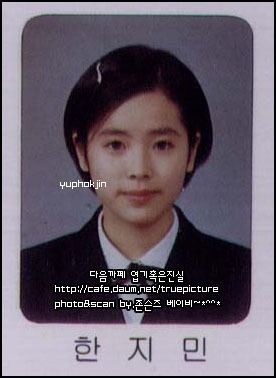 여자 연예인 졸업 사진 모음 | 인스티즈
