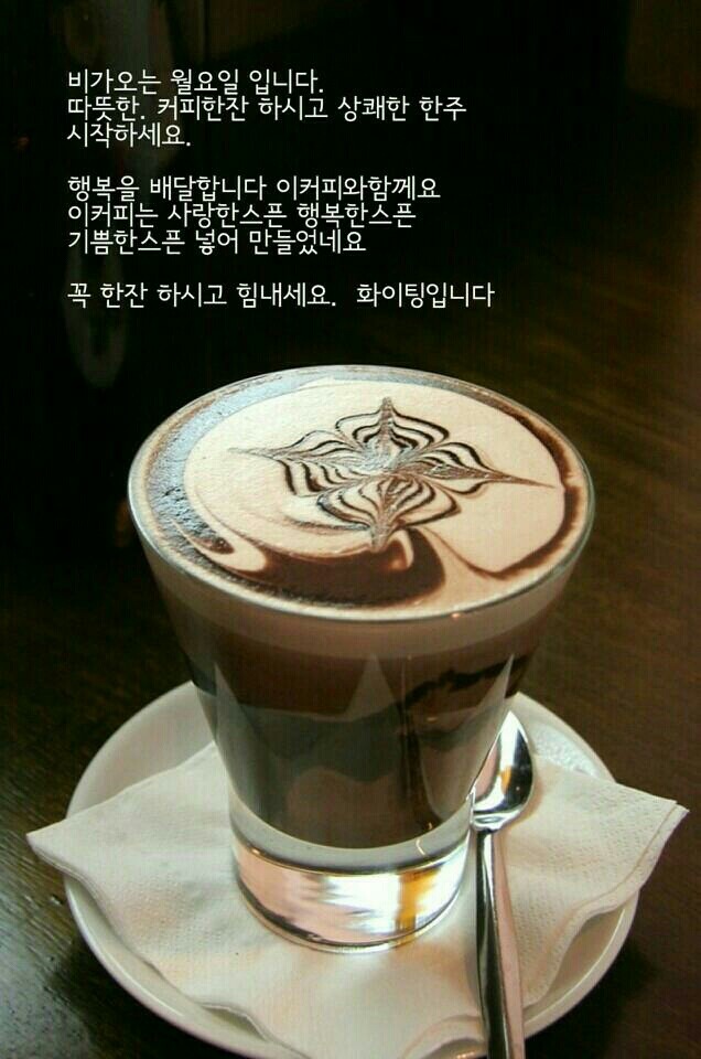 여유로움 이미지