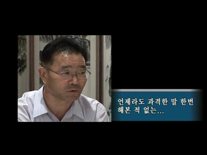온통 여성노동자 이야기뿐인 전태일의 탄원서 | 인스티즈